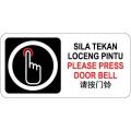 PLEASE PRESS DOOR BELL PVC SIGN STICKER 105X210MM. 