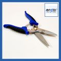 ENZIO 8"/200MM Multi Purpose Cutter. 