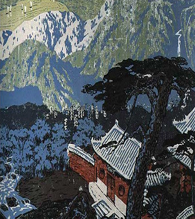 版画作品欣赏：《黄河十景》风景版画