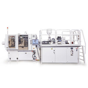 horizontal injection molding machine