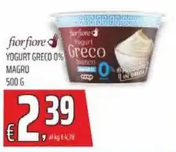 Coop Master Alleanza 3.0 Fior fiore urt yogurt greco 0% greco magro offerta