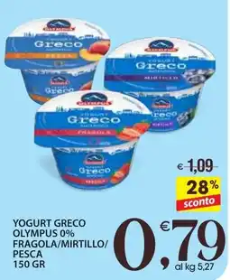 Qui Discount Yogurt greco olympus 0% fragola/mirtillo/ pesca offerta