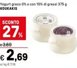 Iper La Grande Yogurt greco 0% o con 10% di grassi KOUKAKIS offerta