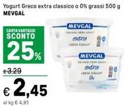 Iper La Grande Yogurt Greco extra classico o 0% grassi MEVGAL offerta