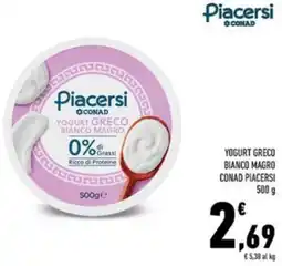 Conad Yogurt greco bianco magro conad piacersi offerta