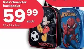 PEP Kids' character backpacks offer