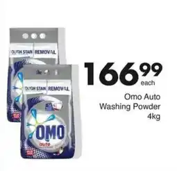 Save Omo Auto Washing Powder offer