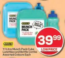 Pick n Pay ADDIS Munch Pack Cube Lunchbox and Bottle Combo Assorted Colours Each offer