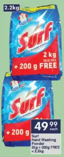 President Hyper Surf Hand Washing Powder offer