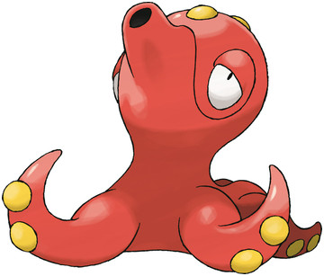 Octillery artwork by Ken Sugimori