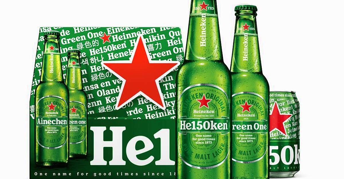 Heineken Marks 150th Anniversary With New Packaging, Campaign | ESM ...