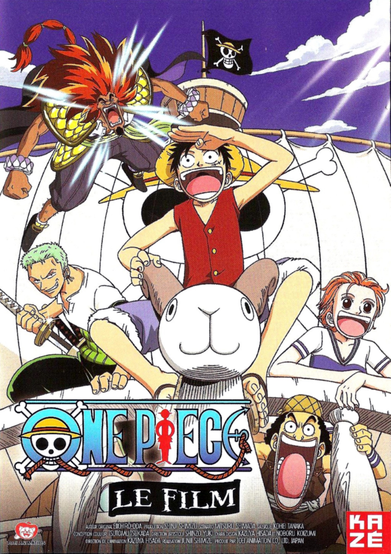 One Piece, le Film - Seriebox