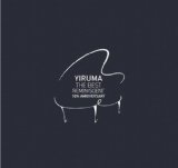 Cover Art for "River Flows In You" by Yiruma