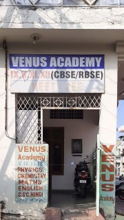 Venus academy Logo