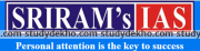 Sriram's IAS Logo