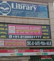 Engineers Academy Logo