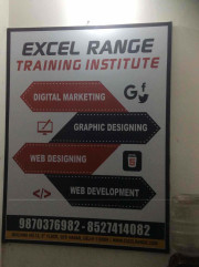 Excel Range Media Logo