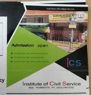 ICS Institute For Civil Services Coaching Mukherjee Nagar Model Town photo