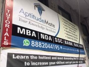 Aptitudemate Logo