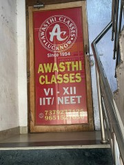 AWASTHI CLASSES Logo