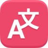 Lingvanex Translator 图标