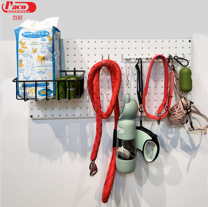 Pegboard Wall Rack Pet Supplies Organizer with Peg Hooks & Baskets