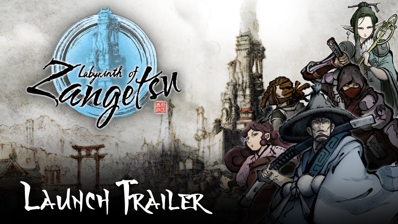 Labyrinth of Zangetsu - Launch Trailer - YouTube