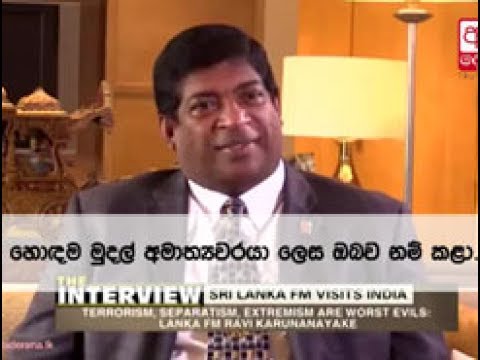 Ravi Karunanayake on why he switched from finance to foreign affairs