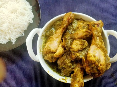 Indrani’s Kitchen| Green chicken curry