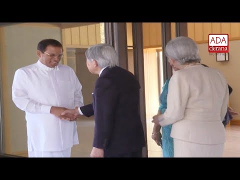 Japan-Sri Lanka Business Forum held under President's patronage