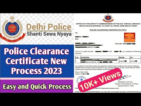 How to Apply Online for Delhi Police Verification Certificate (PCC)