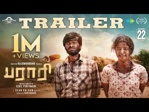 Parari - Trailer | Harisankar, Sangeetha Kalyan | ..