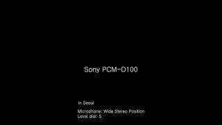 Video thumbnail for Sony PCM-D100 vs PCM-D10 _ City Sound by System Sotheb