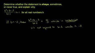 Understanding Logical Statements 3