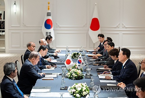 S. Korea-Japan summit