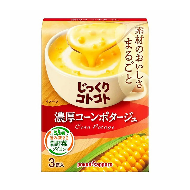 POKKA SAPPORO Thick Hokkaido corn cream soup 3 bags