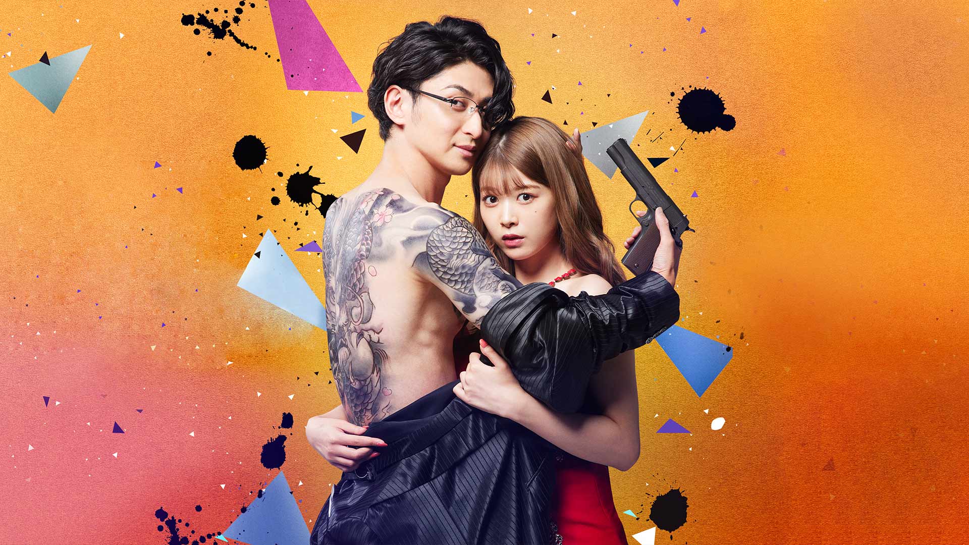 Yakuza Lover Drama Series, now streaming on Disney+ Hotstar