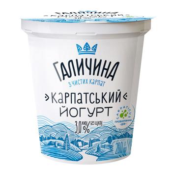 Galychyna Carpathian Sugar-Free Yogurt 3% 280g