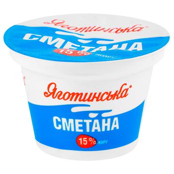 Yagotynska Sour Cream 15% 180g