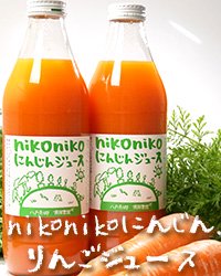 ̵�������ݤΤˤ󤸤�Ǻ�ä�nikoniko�ˤ󤸤��󤴥��塼��