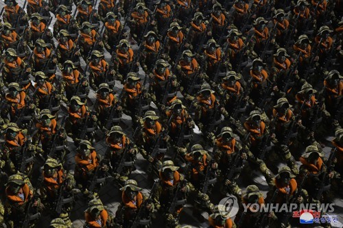 N. Korea likely to send troops to Ukraine in support of Russia: S. Korea's defense chief