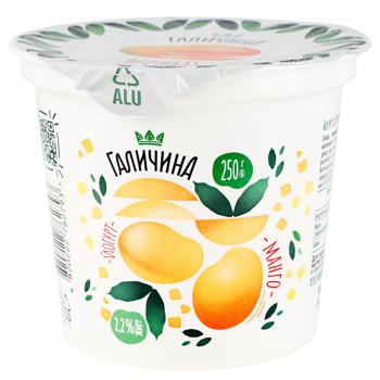 Galychyna Mango Yogurt 2.2% 250g