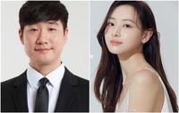 배성재 아나운서, SBS 김다영 아나운서와 5월 결혼