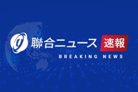 ［速報］尹大統領がＡＳＥＡＮ関連首脳会議出席へ　石破首相との会談協議中＝韓国