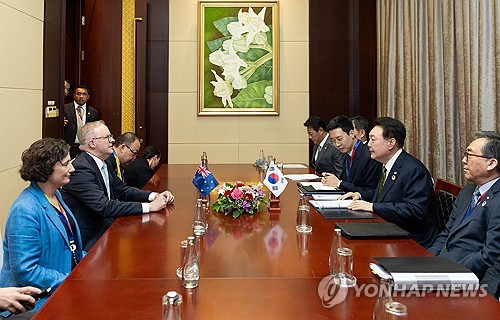 S. Korea-Australia summit