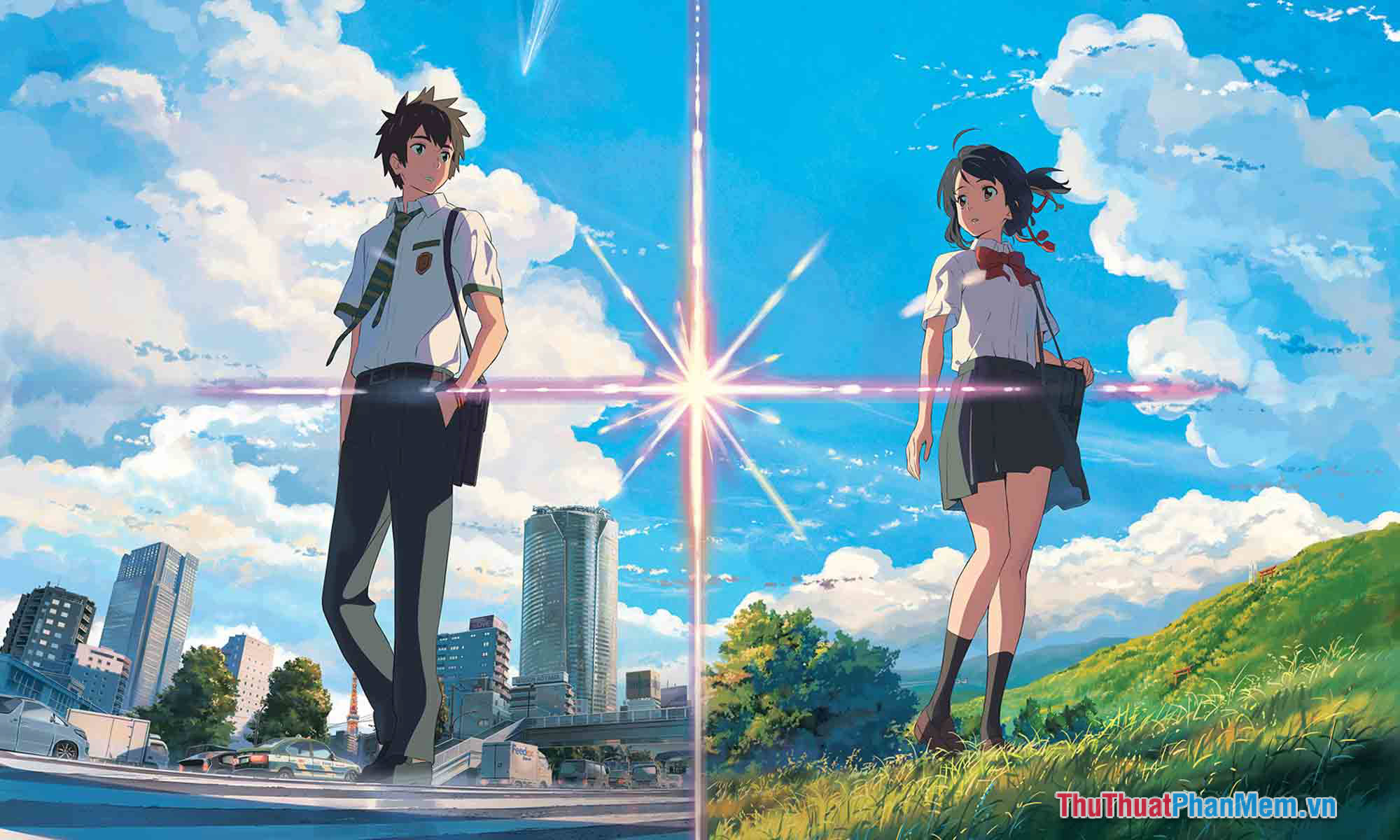 Your Name