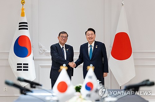 S. Korea-Japan summit