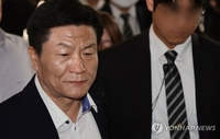 韓国・梨泰院事故　当時の地元警察署長に禁錮３年の判決＝区長は無罪