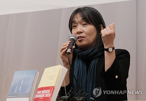  La escritora surcoreana Han Kang gana el Premio Nobel de Literatura