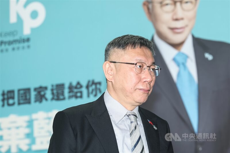 民眾黨總統候選人柯文哲（圖）19日在柯文哲競選總部舉行國家治理政策記者會。中央社記者吳家昇攝 112年12月19日